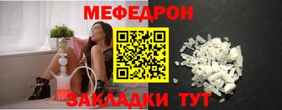 метадон Заволжье