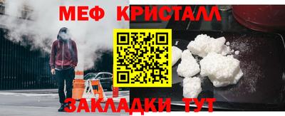 MDMA Заводоуковск