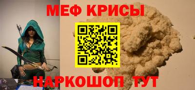 метадон Заволжье