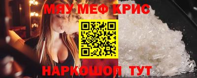 кокс Жуковский
