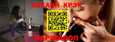 MDMA Заводоуковск