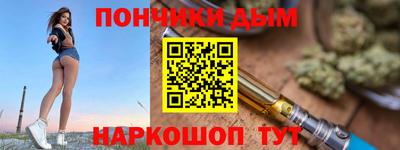 кокс Жуковский