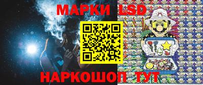 кокс Жуковский