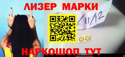 MDMA Заводоуковск