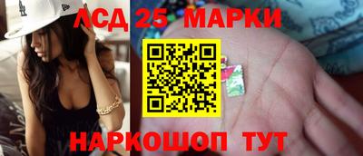 MDMA Заводоуковск