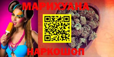 MDMA Заводоуковск