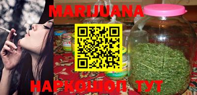 метадон Заволжье