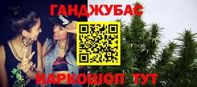 MDMA Заводоуковск