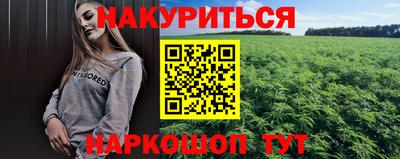 MDMA Заводоуковск