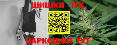 метадон Заволжье