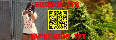 метадон Заволжье