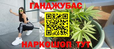 MDMA Заводоуковск