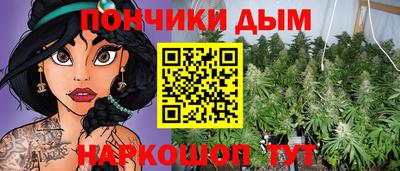 метадон Заволжье