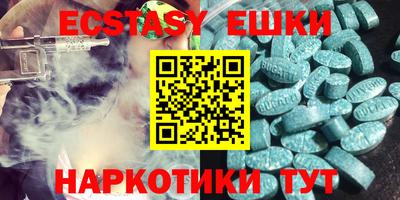 кокс Жуковский