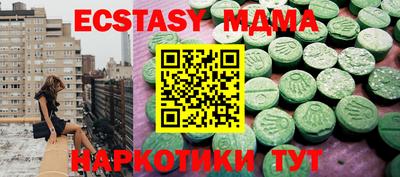 кокс Жуковский