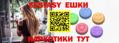 метадон Заволжье