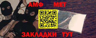 метадон Заволжье