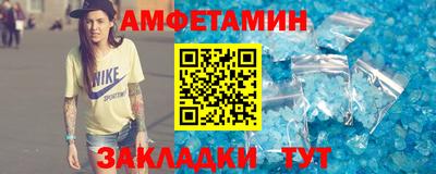 метадон Заволжье