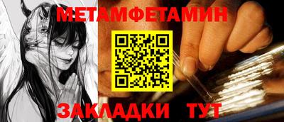 MDMA Заводоуковск