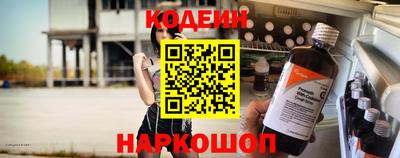 MDMA Заводоуковск