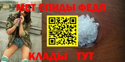 метадон Заволжье