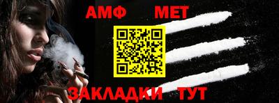 метадон Заволжье