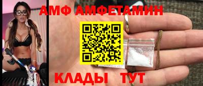 кокс Жуковский