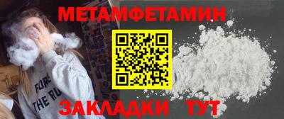 кокс Жуковский