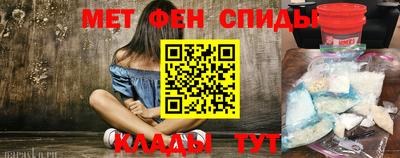 MDMA Заводоуковск