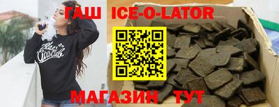 кокс Жуковский