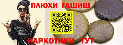метадон Заволжье