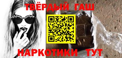 MDMA Заводоуковск