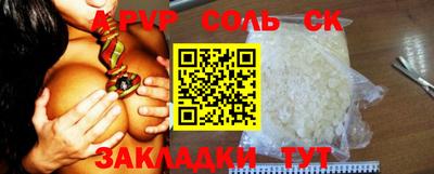 MDMA Заводоуковск