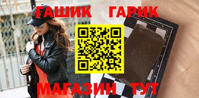метадон Заволжье