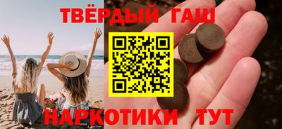 метадон Заволжье