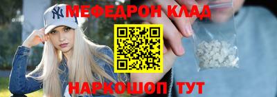 MDMA Заводоуковск