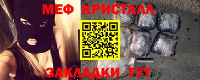 метадон Заволжье