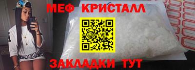 метадон Заволжье