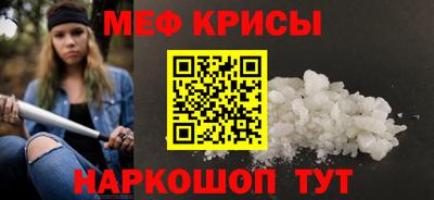 метадон Заволжье