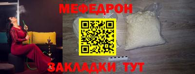 кокс Жуковский