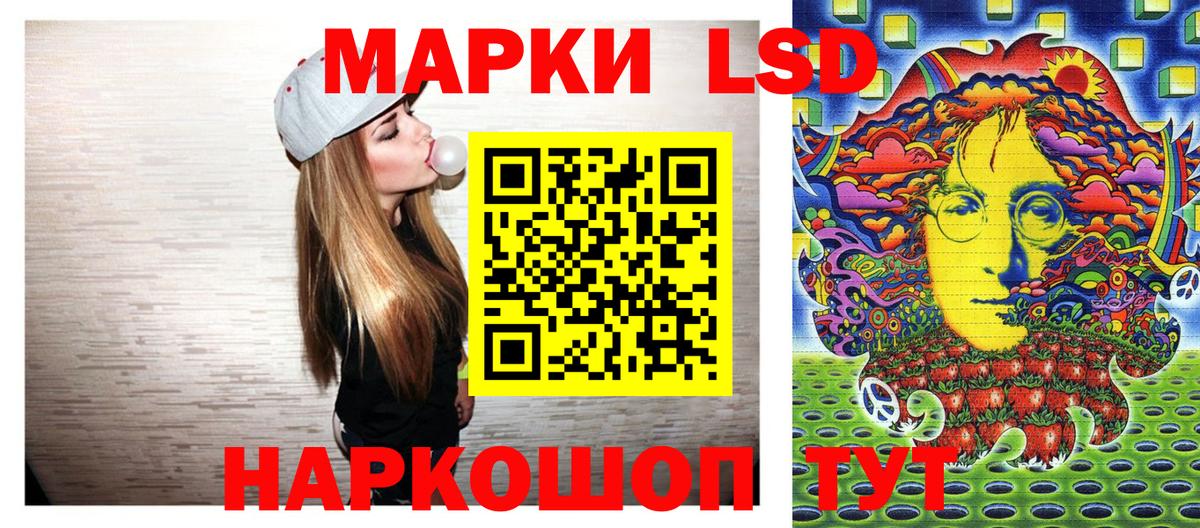  COCAIN Зеленодольск